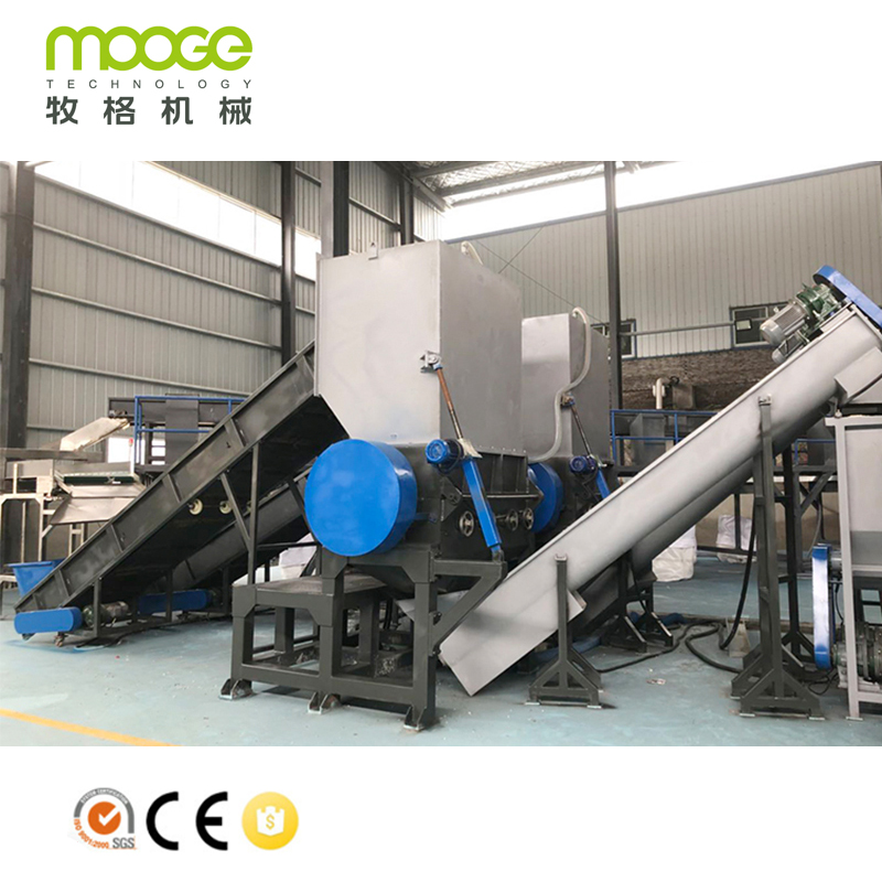 Factory Supplying PET Bottle Wet Waste Crushing Crusher Machine