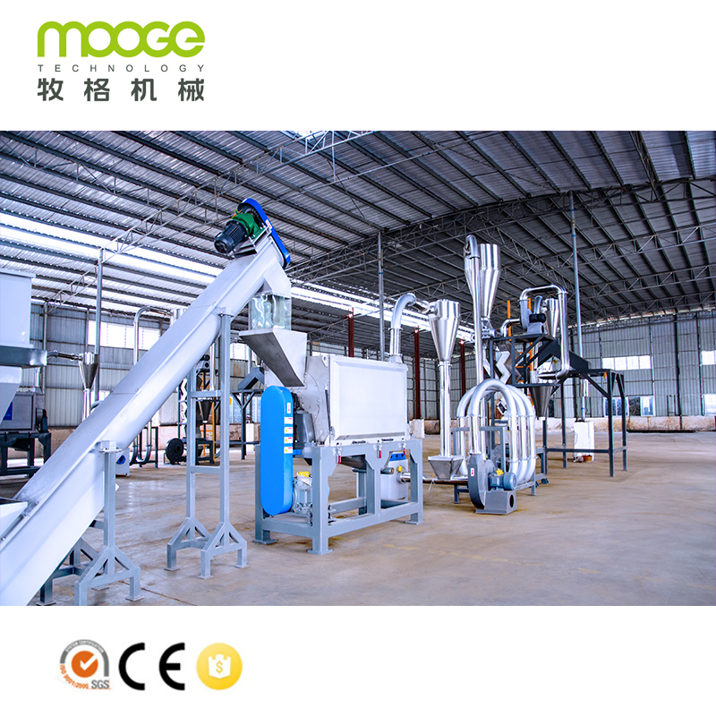 MOOGE PET Bottle To Polyester Staple Fiber Level Plastic Recycling Washing Machine