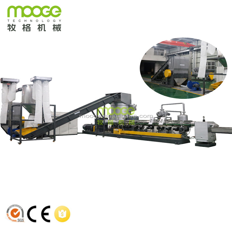 PSF-SJ100 75KW Stainless Steel Auto-change Screen Filter PET Fiber Pelletizing Line