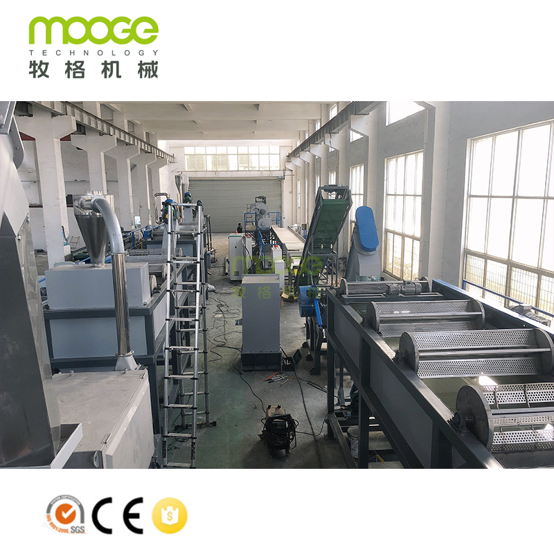 High Quality Waste Plastic PET Bottles Flakes Crushing And Washing Drying Recycling Line Plant