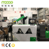 Pe Hdpe Film Die Face Cutting Plastic Granulator Machine