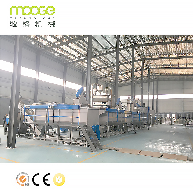 Automatic PET Bottle Recycling Plastic Bottle Crushing Washing Machines