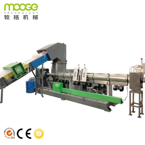 Plastic Pe Film Recycling Pp Bags Pelletizing Machine