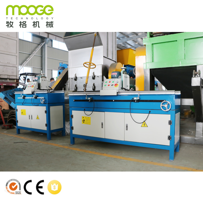 Crusher Knife Grinder Blade Sharpening Machine