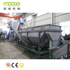 300 500 1000 2000 Kg HDPE Bottle Plastic Washing Recycling Machine 