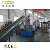 Plastic Film / Bags Single Shaft Shredder Machine 