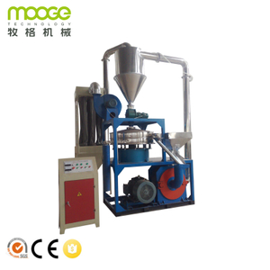 PVC Recycling Milling Plastic Pulverizer Machine