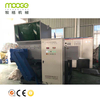 Single Shaft Shredder Machine for Waste PP PE LDPE Film