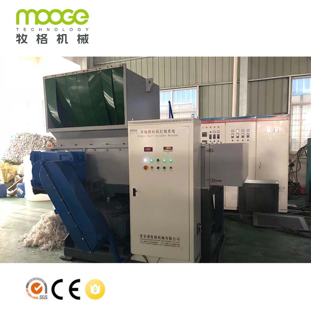 Plastic Waste Recycled Single Shaft Shredder Big Bag Fabric Cutting Shredding Machine 