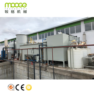 Sewage Treatment System Plastic Recycling Waste Water Treatment Plant