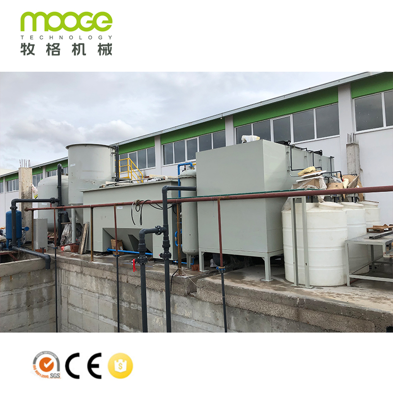  Effluent Water Treatment Plant