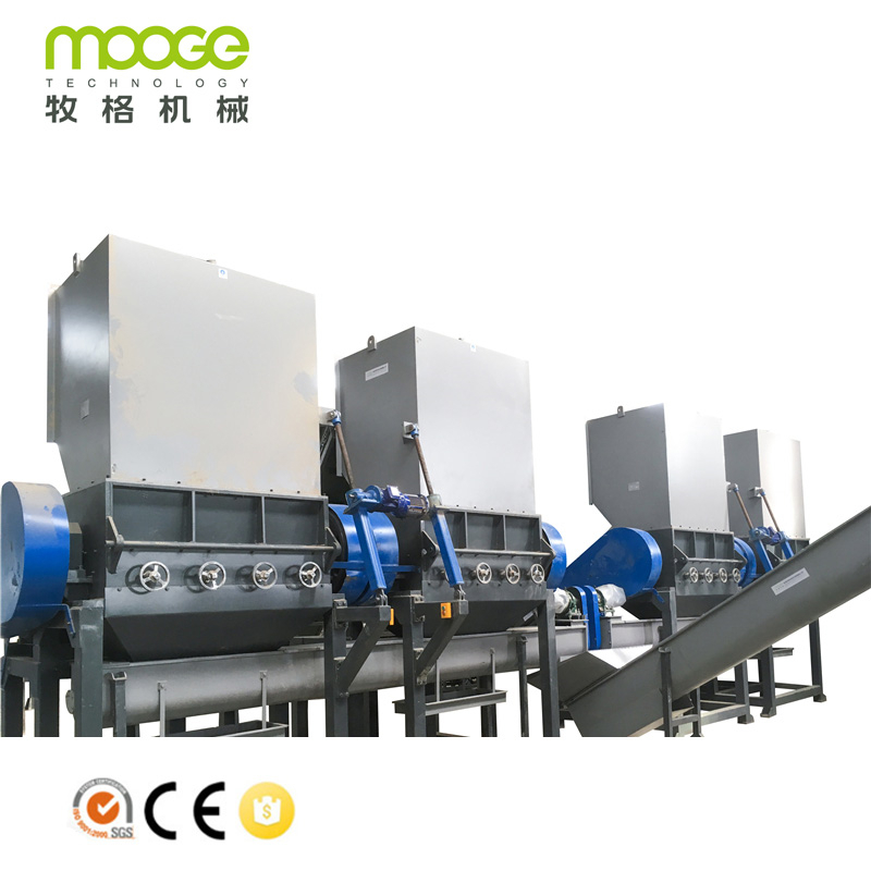 Plastic Waste Recycling PET Bottles Washing Line Machine