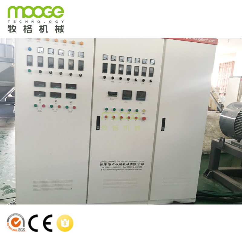 Double Stage Waste PP Bags Plastic Film Granulator Line