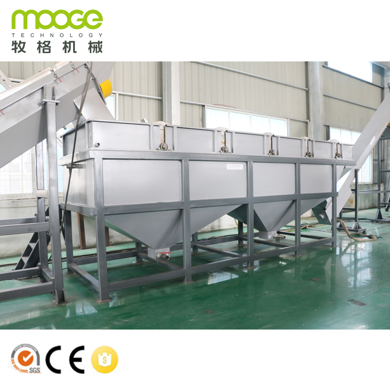 Waste PP PE Film Plastic Bag Washing Recycling Line