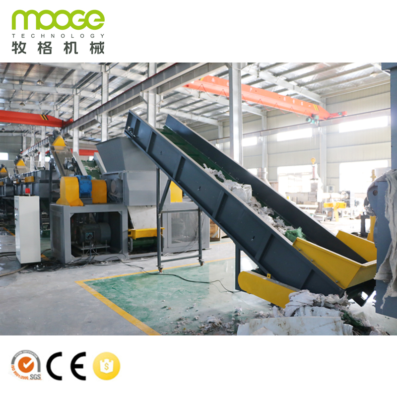 300kg/hr PP Raffia Bag Crushing Washing Recycling Machine