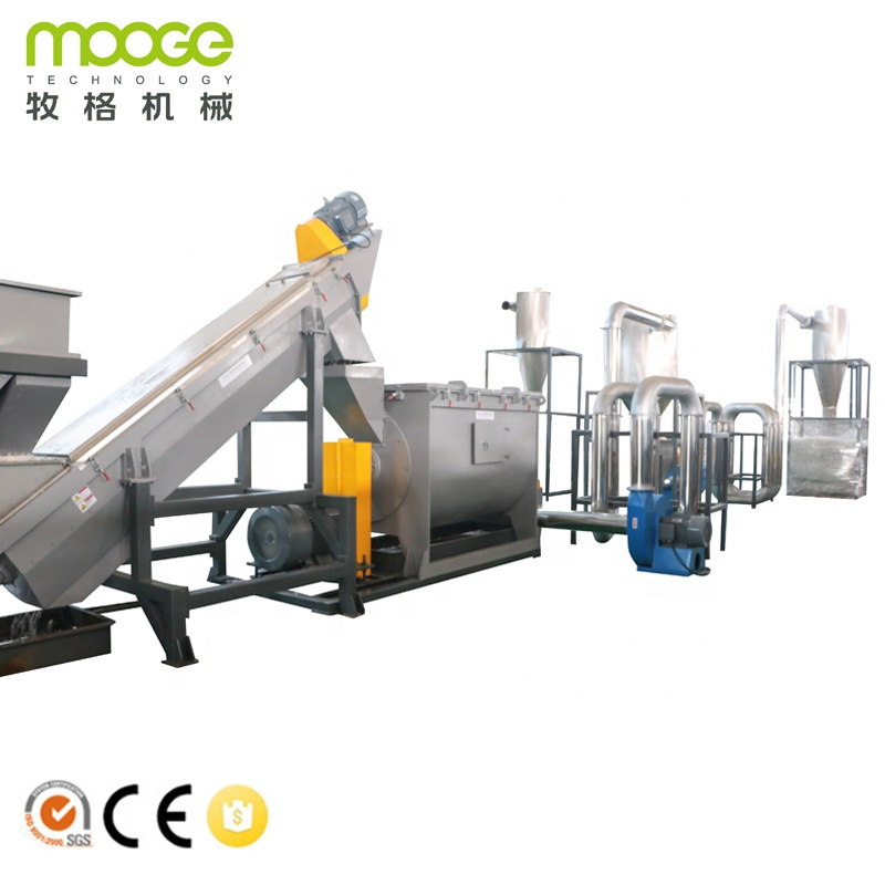 LDPE Plastic Packing Film Recycling Machine/PVB Film Washing Line 