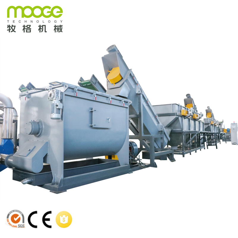 Waste PP PE Plastic Film Recycling Washing Machine Line Plant