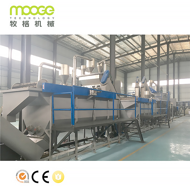 Industrial PET Crushing Drying Recycling Line Plastic Bottle Washing Machine