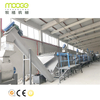 Waste Plastic PET Bottle Recycling Washing Line with 300-6000 Kg/hr Capacity