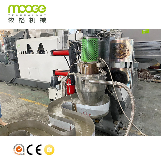 Plastic HDPE PP Rigid Material Water Ring Cutting Pelletizing Line