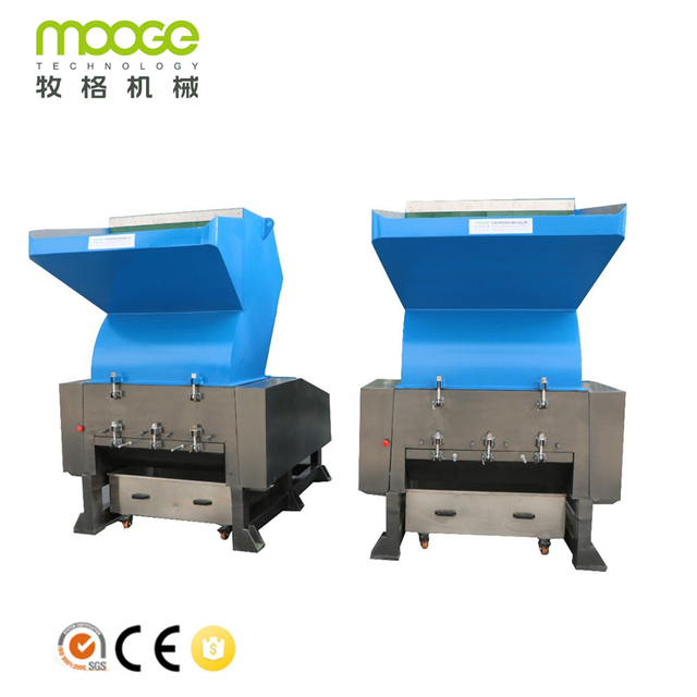 PE PP PVC PET Waste Plastic Crusher Machine prices Plastic Shredder Machine Industrial Plastic Crushing