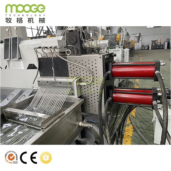 High-Efficiency Water Ring Cutting PE Granules Production Line