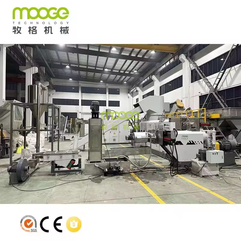 Full Automatic PP PE LDPE HDPE Film Pellet Making Machine Plastic Granulator 