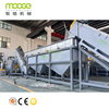 Waste PP PE Film Plastic Bag Washing Recycling Line