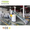 High Technology Waste Plastic Recycling Machine PP PE Films Woven Bags Washing Line 