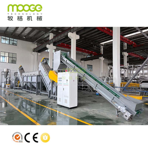 Waste Plastic PE PP LDPE Recycling Machine Film Bag Recycling Washing Production Line for sale 