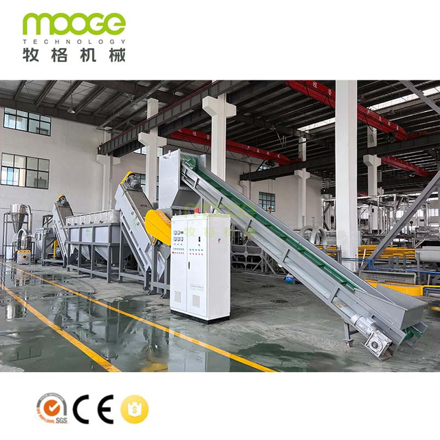 Waste Plastic PE PP LDPE Recycling Machine Film Bag Recycling Washing Production Line for sale 