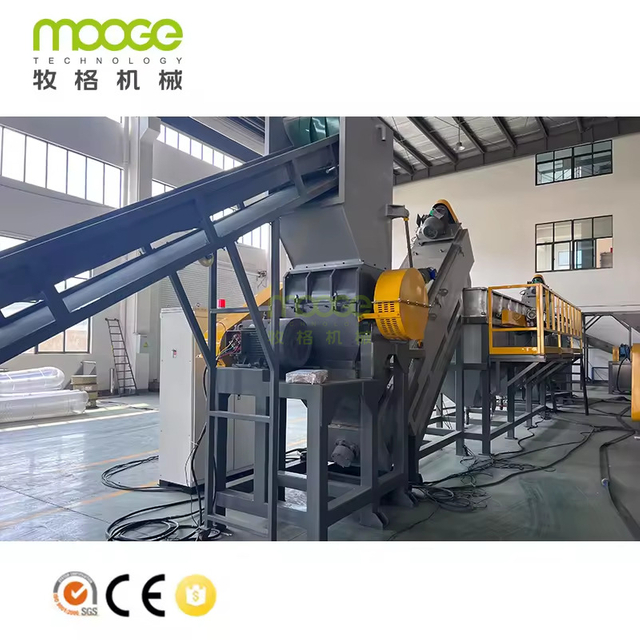 Plastic PP PE Film Recycling Line High Production Waste Washing Machine