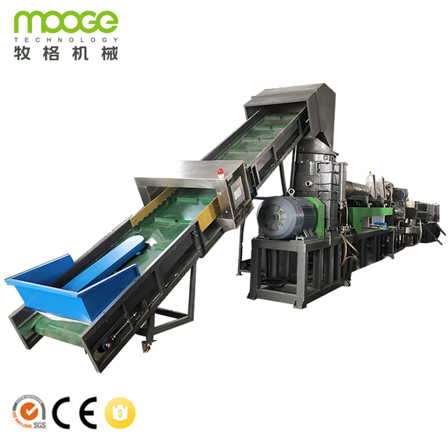 Double Stage PE PP LDPE Film Plastic Pelletizing Machine