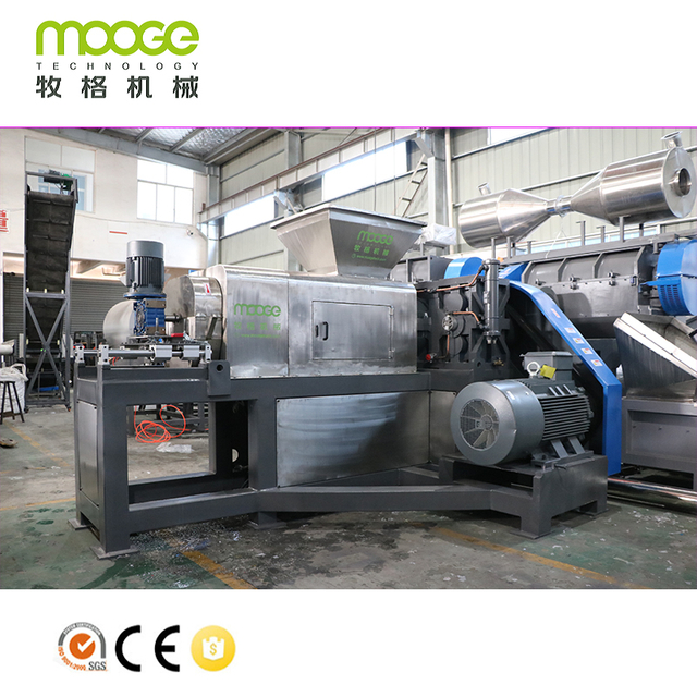 Plastic PP PE HDPE LDPE Film Woven Bags Squeezing Granulator Machine