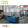 Single Shaft Plastic Lump Shredder Machine 