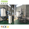 PVC Recycling Milling Plastic Pulverizer Machine