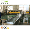 Water Cooling Strand Cutting System Type Plastic PP PE PVC Pelletizing Line