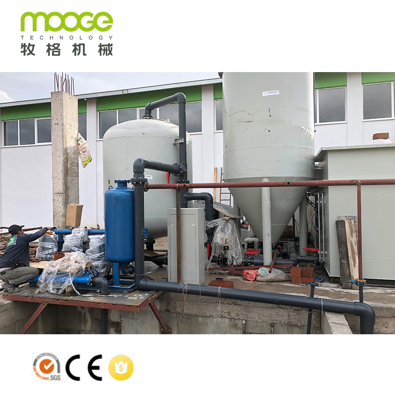 Customized New Effluent Treatment Plant 