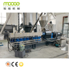 TDY92 High Production 1000kg/h 304stainless Steel Made Recycled PET Bottle Flake Pelletizing Line