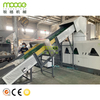 Plastic PE PP Film Scrap Extruder Granulator Pelletizing Machine