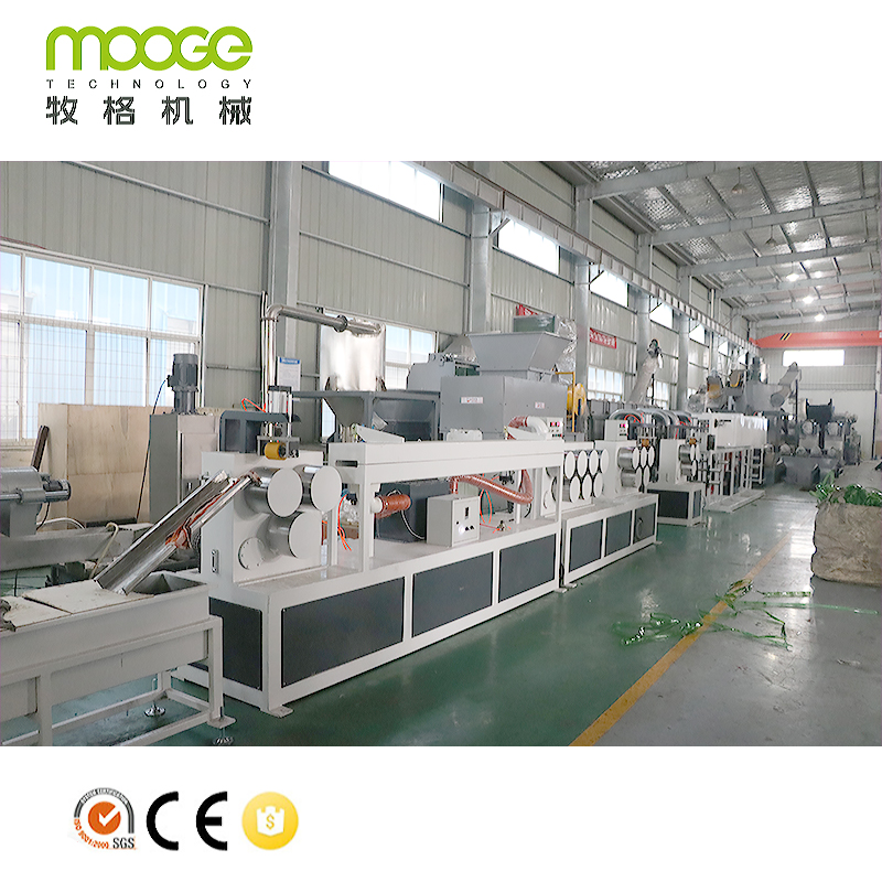 Plastic PET Packing Belt Strapping Band Making Extruder Machine Production Line