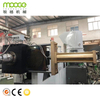 Waste Plastic Pe Bags Recycling Pelletizing Machine