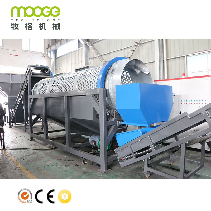 2000kg/h Waste Plastic PET Bottle Recycling Washing Line for Sale