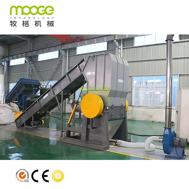 PP PE Film Crusher Machine/ Highly Efficient Soft Material Crushing Machine 