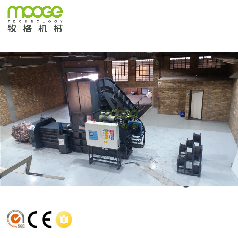 Horizontal Hydraulic Type Waste Plastic Bottle Paper Baler/packing Machine