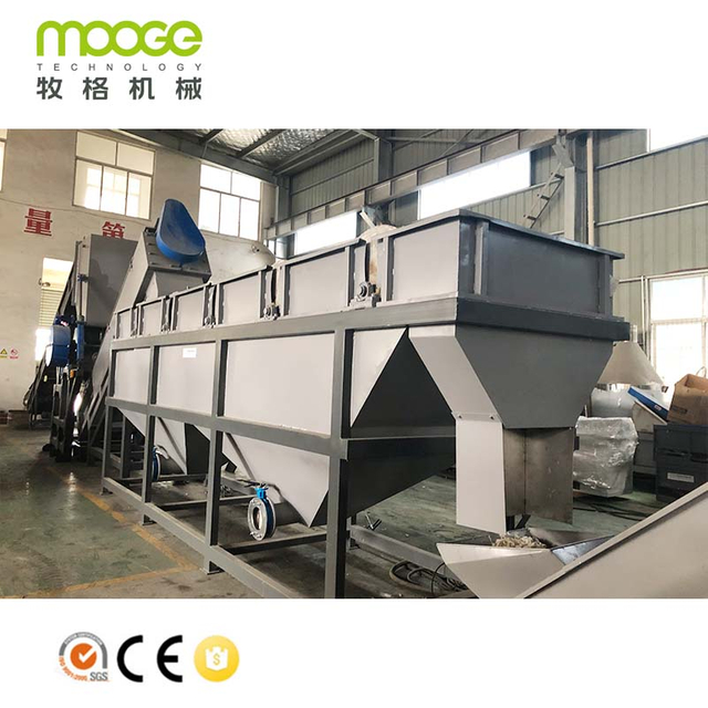 Plastic Film Shredding Crushing Washing Plastic Bags Recycling Machine 