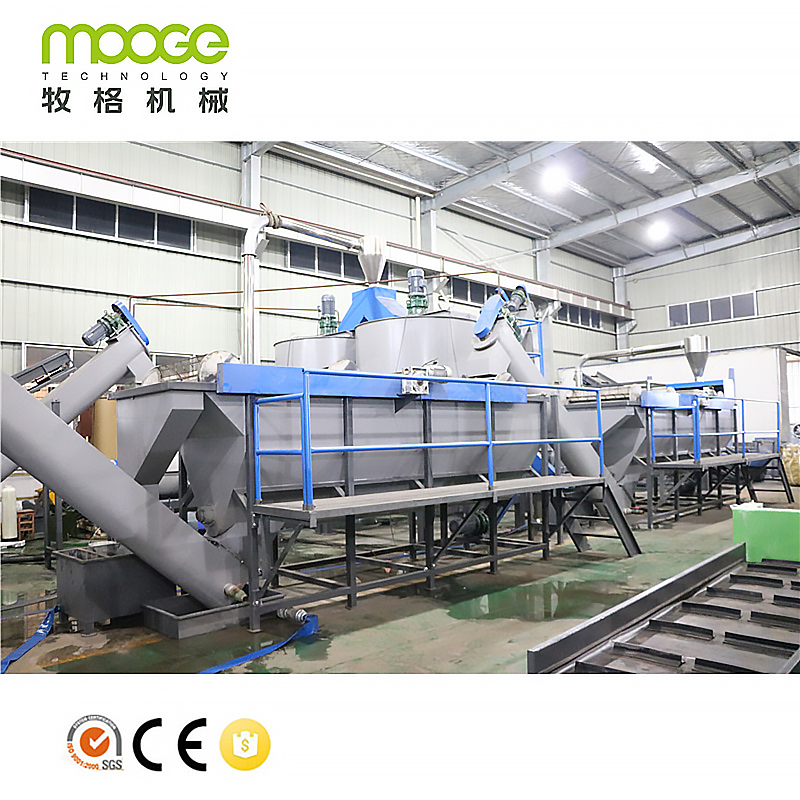 PET Bottle Recycling Machine / Plastic Washing Machine / Plastic Recycling Plant