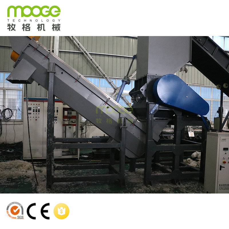 PET Bottles Recycling Line Plastic MT-Series Crushing Machinery