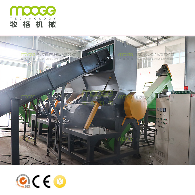 T-Series Plastic Crusher for Efficient Recycling of Film Woven Bags And Soft Materials