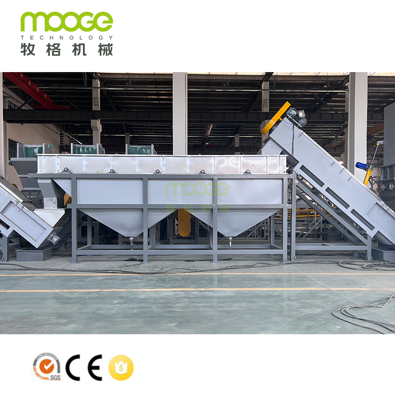 High Quality PP PE Agricultural Film Recycling line Plastic Film Washing Machine